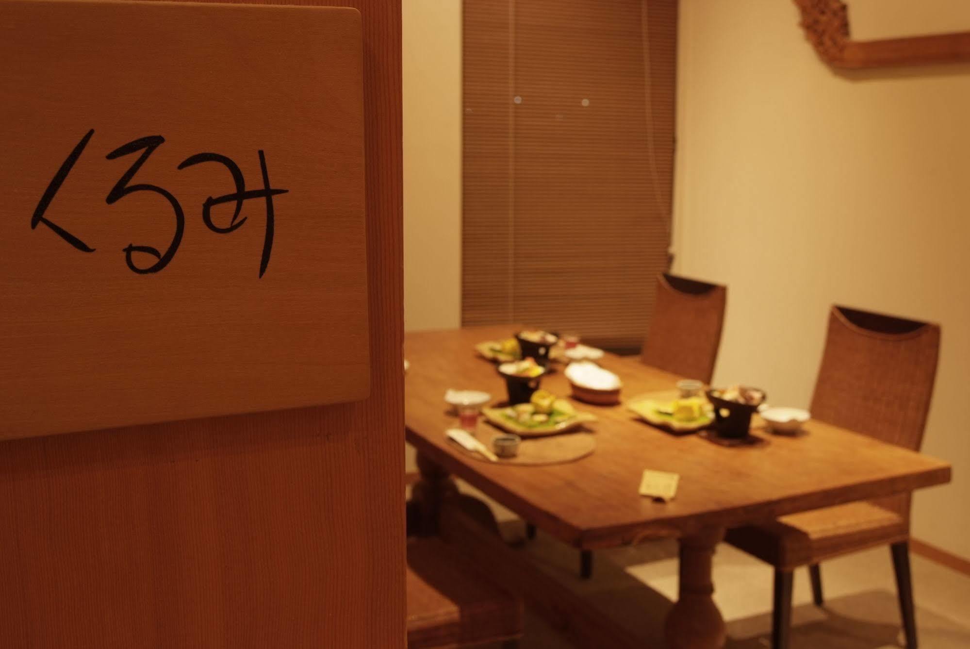 Breezbay Shuzenji Hotel Izu  Exterior photo